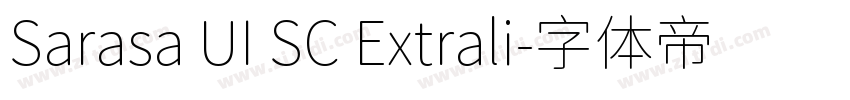 Sarasa UI SC Extrali字体转换